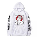 Yuri Itadori (Kanji)