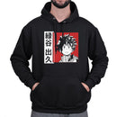 Izuku Midoriya (Moletom)